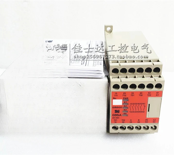 G9SA-501-P 안전 릴레이 24VAC DC 포장