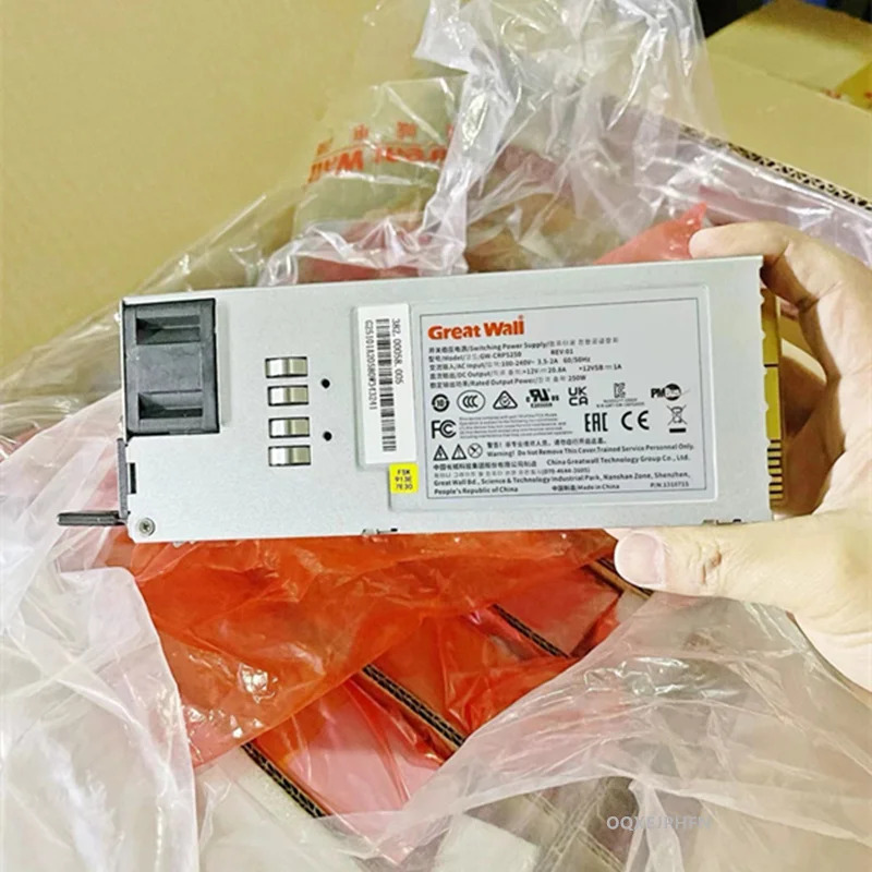 만리장성 CPRS 250W 전원공급장치 GW-CRPS250새 원본 PSU