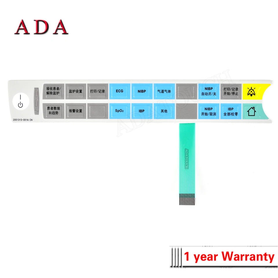 멤브레키패드 키보드 스위치 GE B20 B20i B40 B40i 2051313-001A CN 멤브레단추