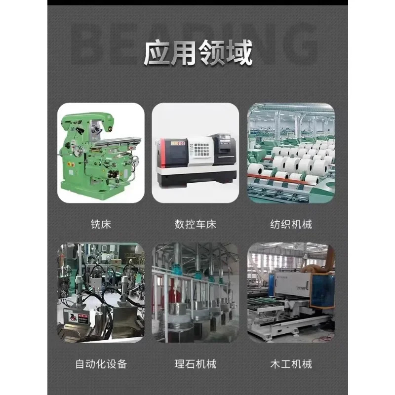 전자기 클러치 DLM3-10A CNC 공작 기계 액세서리 CNC6140 DC24V 범용