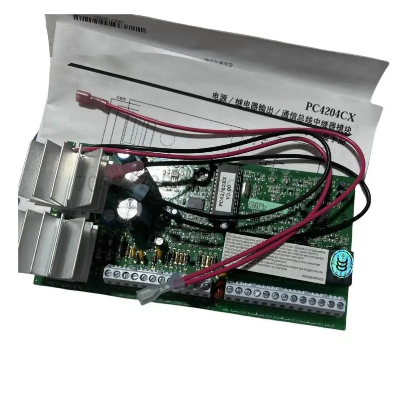 DSC PC4204CX