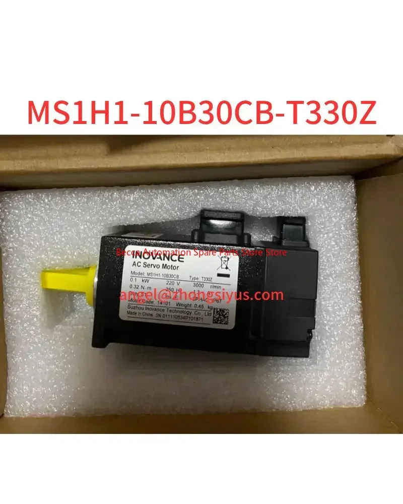 MS1H1-10B30CB-T330Z 서보모터