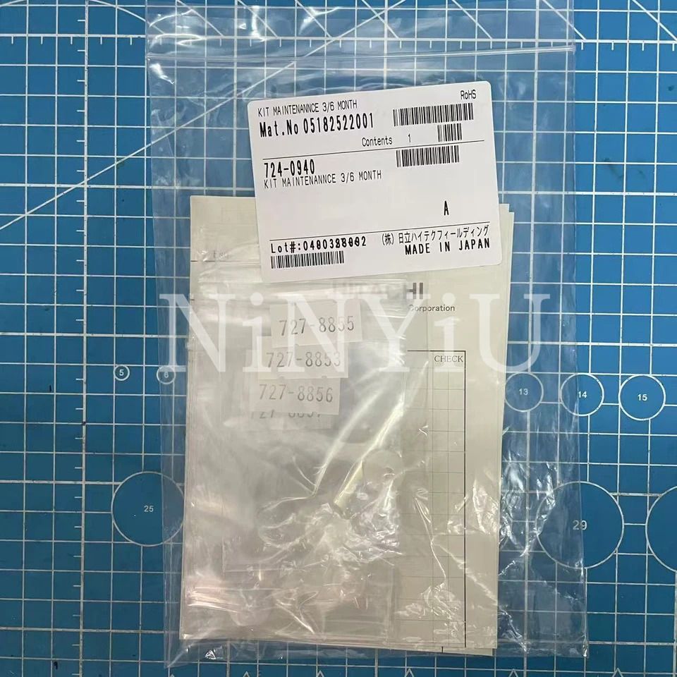 Roche Cobas C311 오리지널 724 0940 키트 6 개월