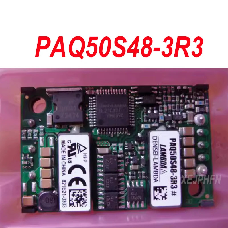 람다 PAQ50S48-3R3 전원공급장치 신