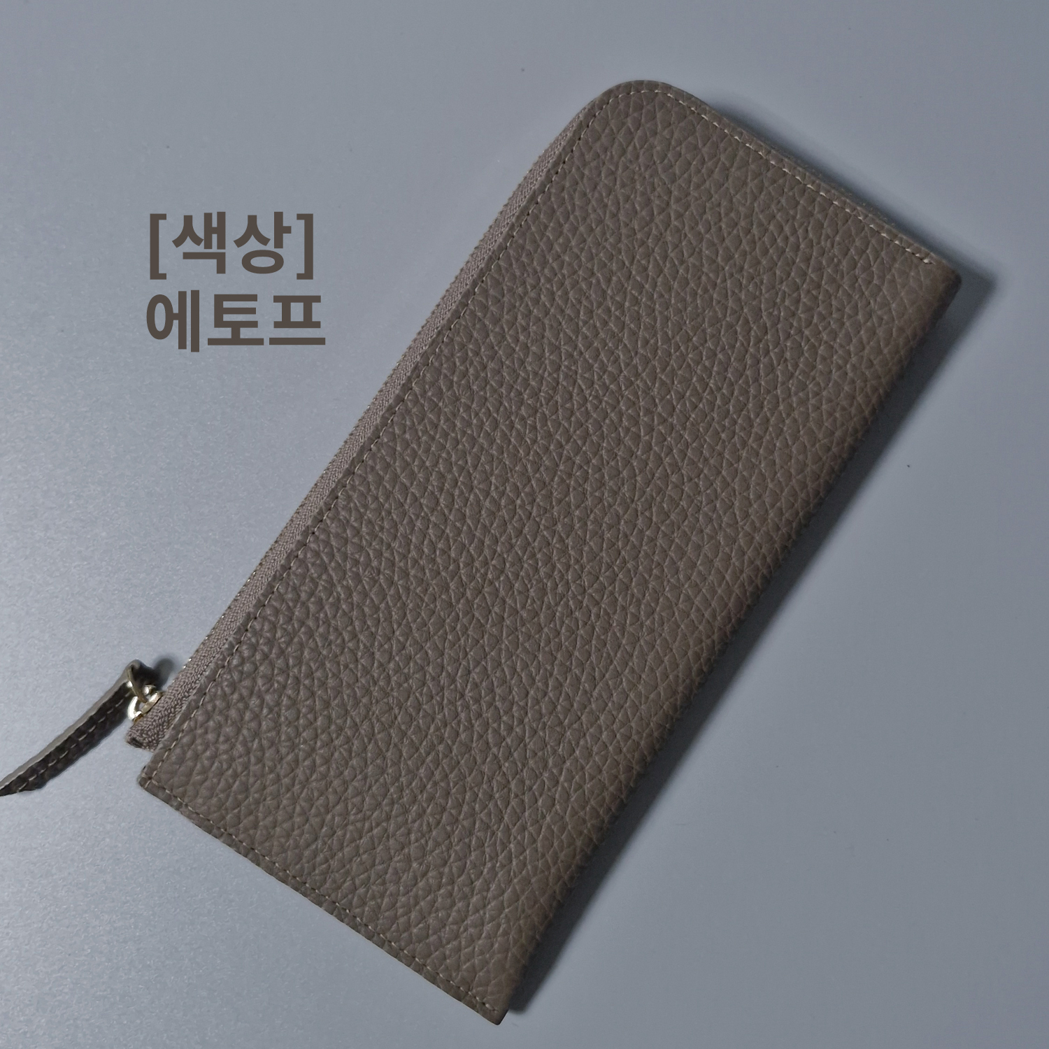토고 소가죽 국산 프리미엄 카드 현금 지폐 여성 슬림 얇은 지퍼 장지갑 - 상세 이미지 3