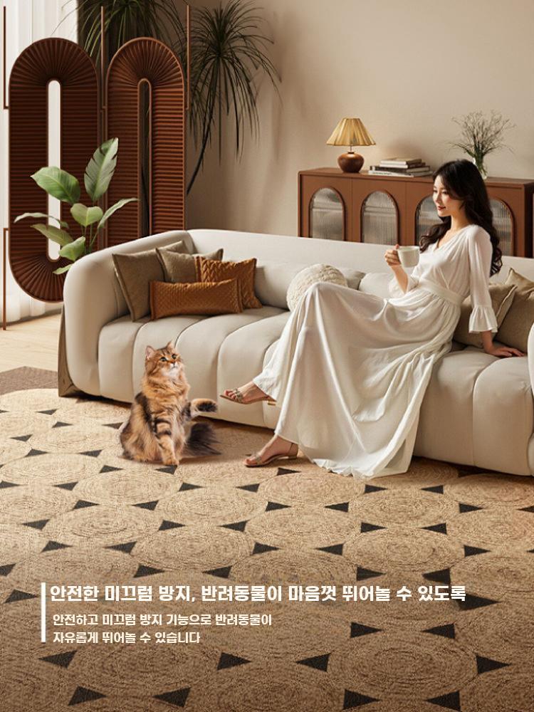 빈티지 거실 카페트 모던 패턴 카펫 북유럽 대형 러그 A 80x120cm - 상세 이미지 3