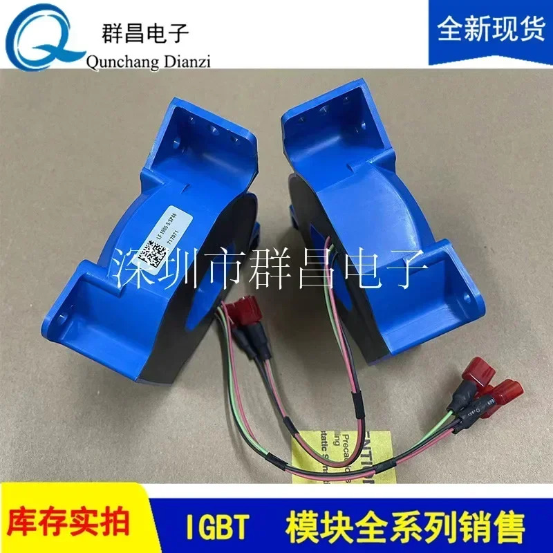 LF1005-S SP36