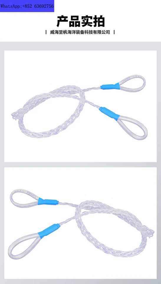 수장력 나일론 로프 내마모성