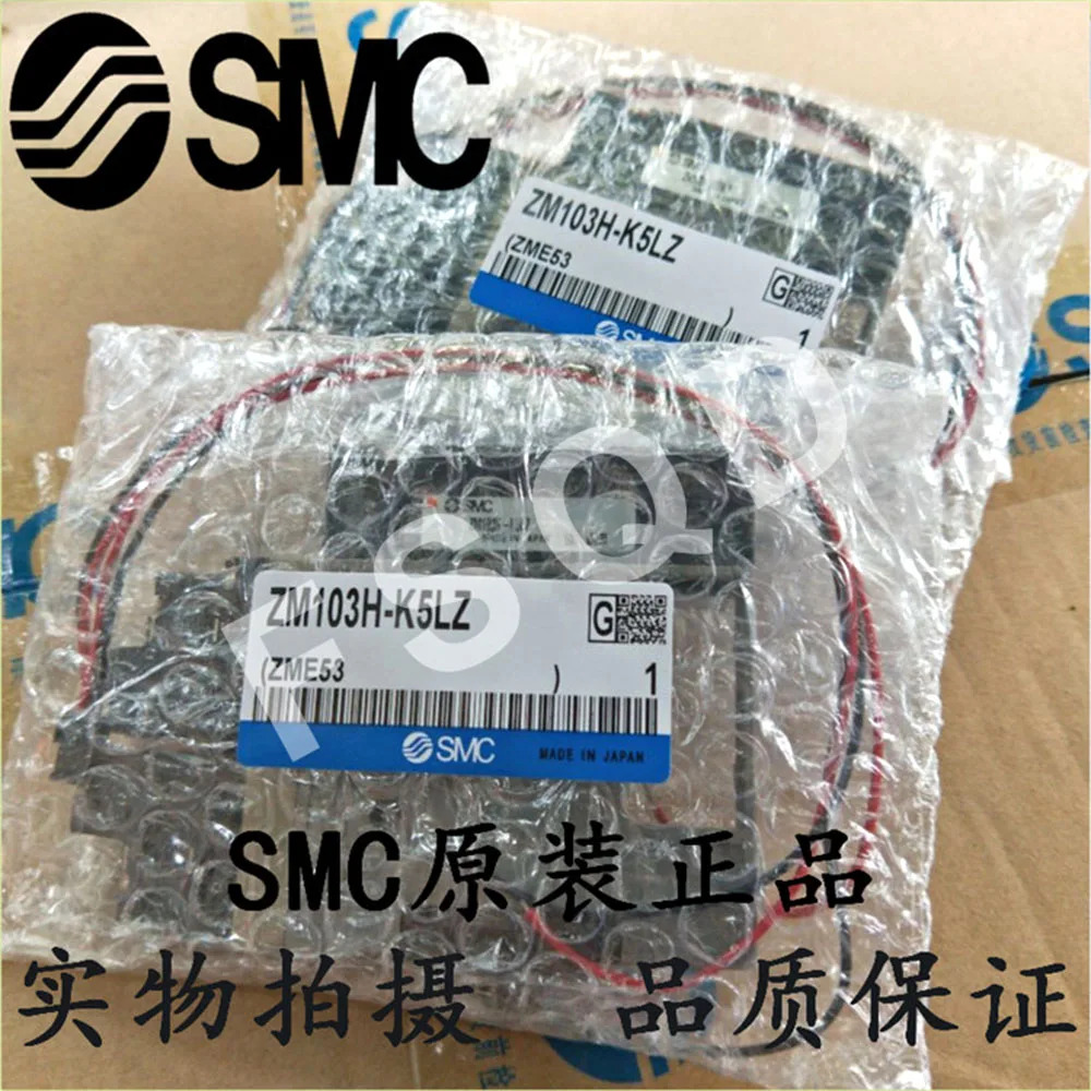 ZM131HF-K5LOZ-E55L ZM101HF-K5LOZ-E55L ZM103H-K5LZ ZM07-K5LZ ZM07-K5LZ-X107 ZM071H-K5LZ SMC 진공 발생기 Z