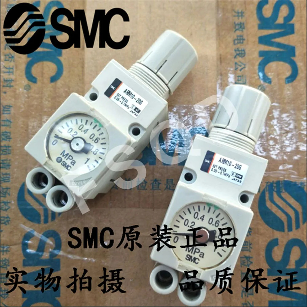SMC 공압 부품 ARM 감압밸브 ARM10-20G ARM10F1-20GP ARM10F2-20GP ARM10F1-20G ARM10F1-08G ARM10F2-18GP