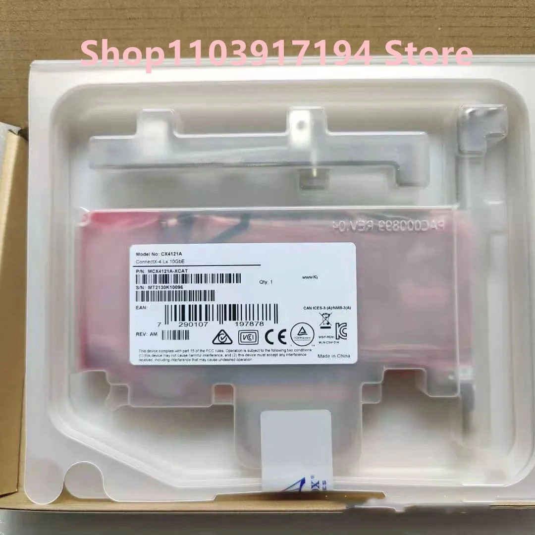 Mellanox CX4121A-XCAT 10G 듀얼 포트기가비트 네트워크 카드 ConnectX-4 LX 10GbE