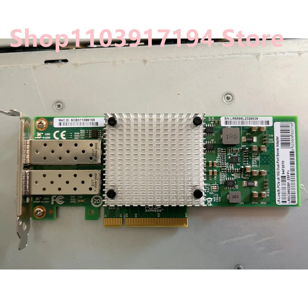 듀얼 포트기가비트 광섬유 네트워크 카드 UTC LREC9802BF-2SFP 94F2070 82599ES