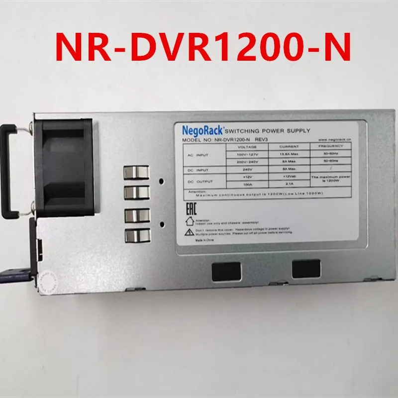NEGORACK 1200W 전원공급장치 NR-DVR1200-N NR2-DVR1200-N거새 원본 PSU 새 처럼 작동