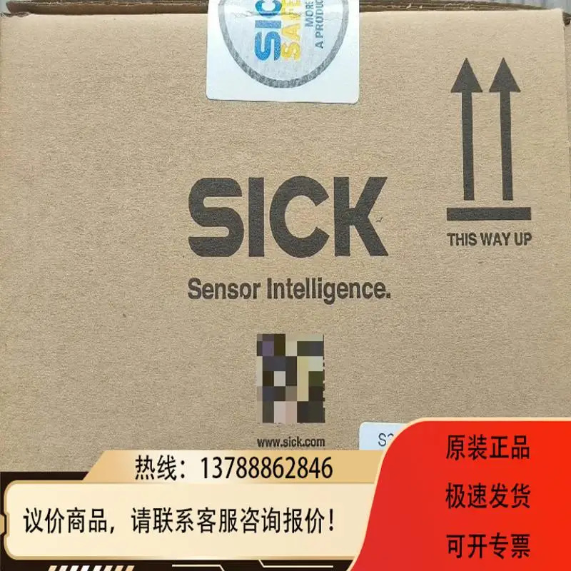 S30B-3011GBS05 Sig LiDAR 센서 포지티브