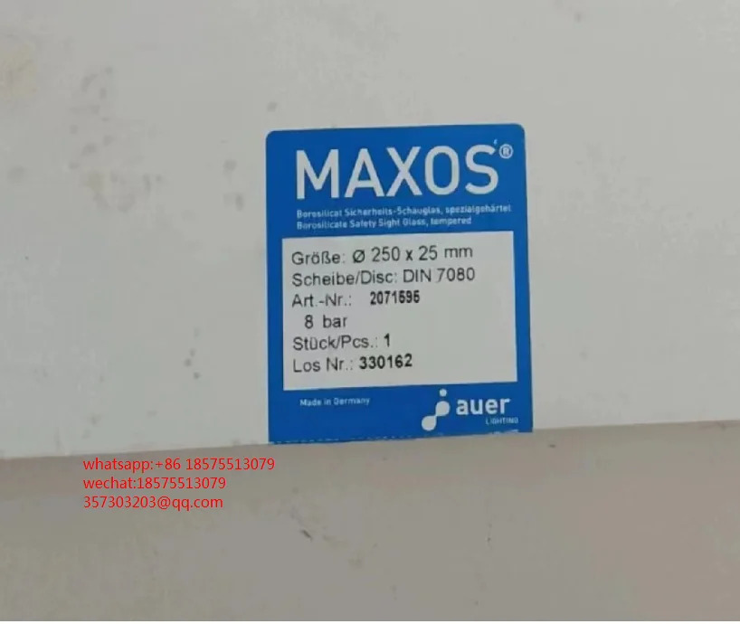 DIN 7080-8 AUER 비전 유리 MAXOS250 x 25mm