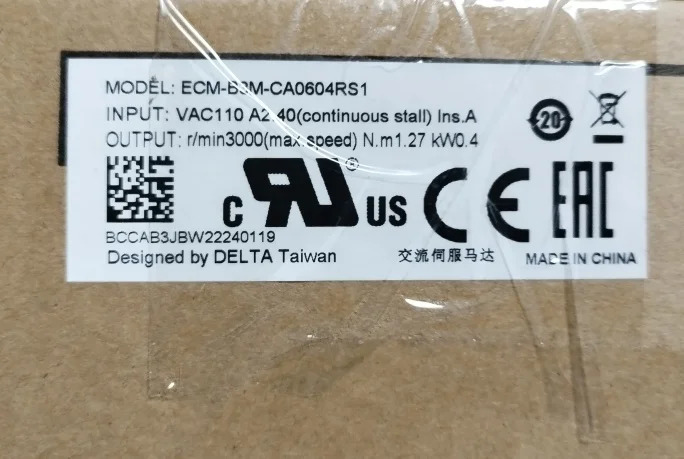 ECM-B-CA0604RS1 오리지널 델타 서보 컨트롤러 신