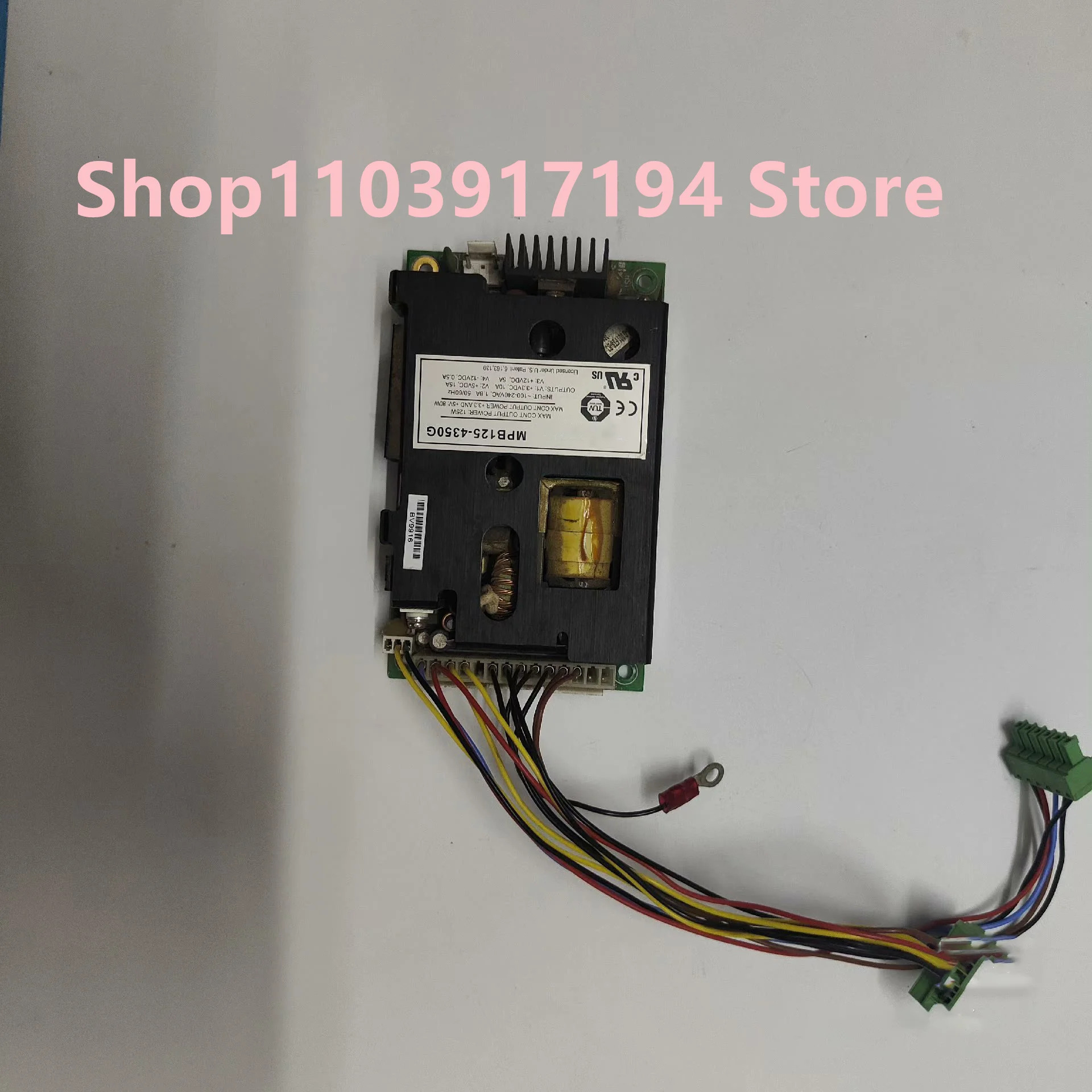 산업전원공급장치 파워 원 mpb125-4350 4방향