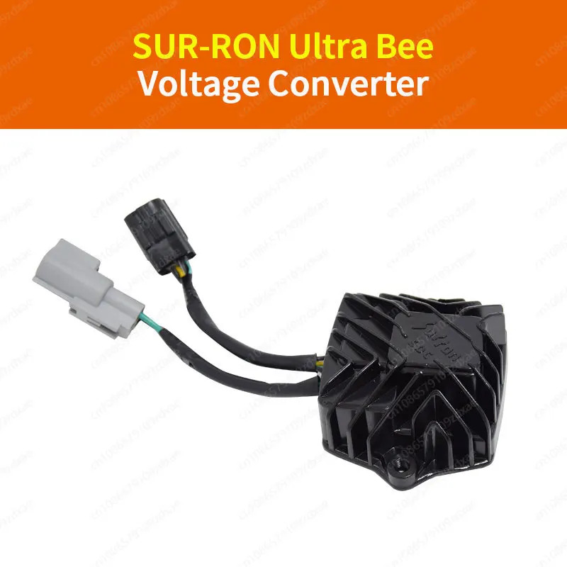 SURRON Ultra Bee OEM 전압 변환기 변압기 UB 액세서리 12V