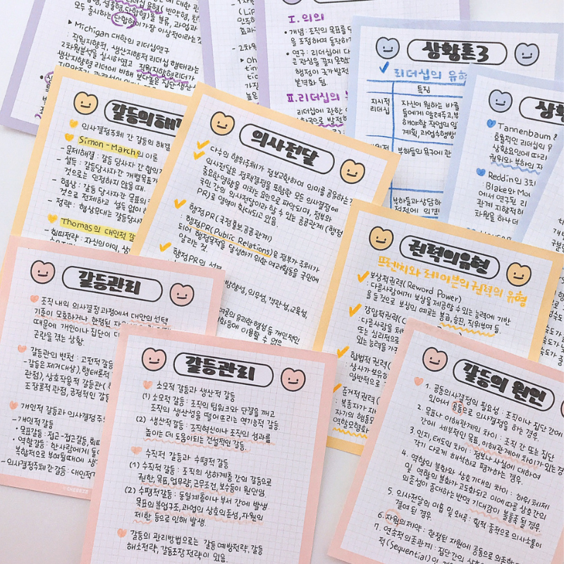 [4개세트] 치이즈샵 떡메모지 소떡메 피식 모눈 100매 캐릭터 예쁜 공시생 메모지 미니 이미지 7