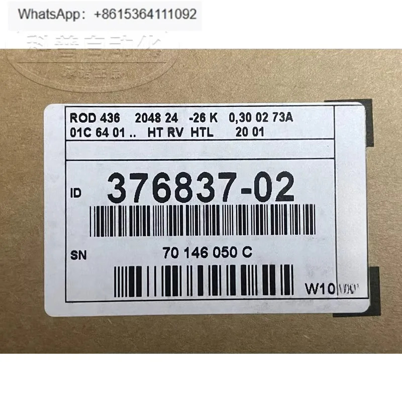 인코더 ROD 436 2048 24-26k ID 376837 -02