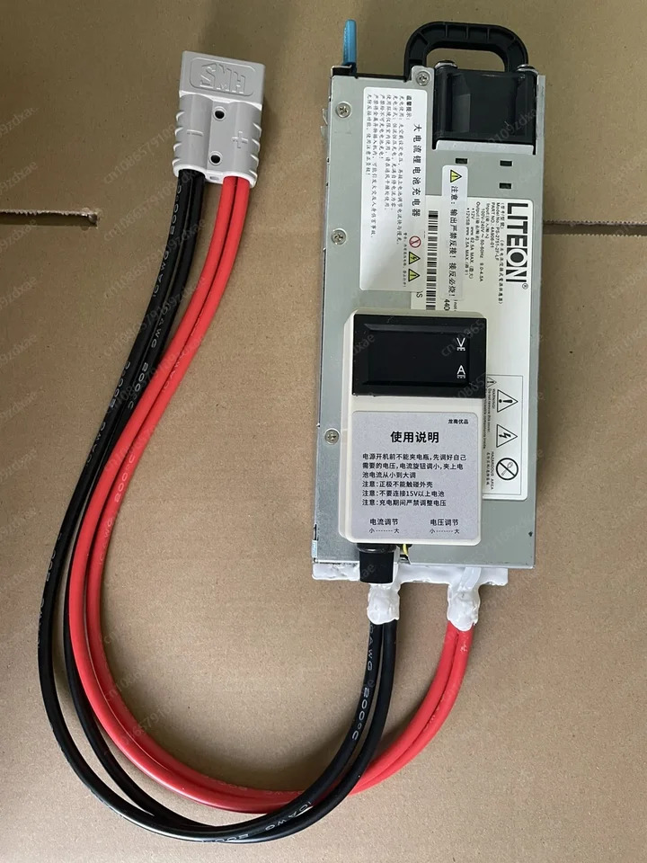 다리미 인산염 충전기 삼원 RV 충전 13.8V14.6V60A50A