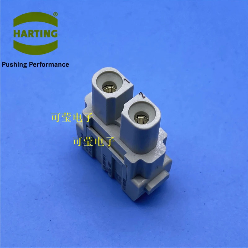 HARTING 09140022701 헤비 듀티 커넥터 연결2코어 40A2핀 나사 신