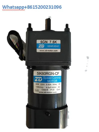속도조절 기어 감속 모터 5IK60RGN-CF 220V 60W