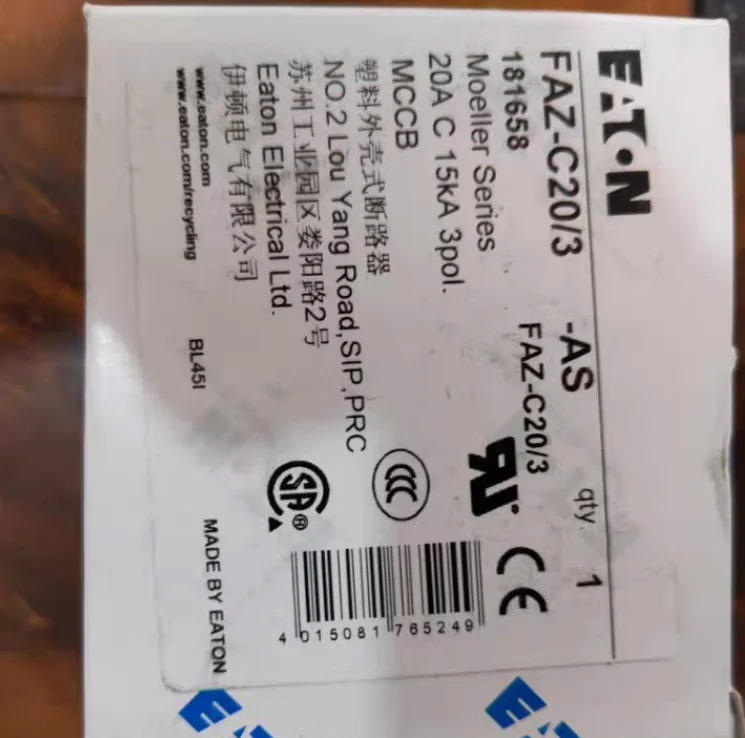 EATON 회로차단기 FAZ-C20/3 신