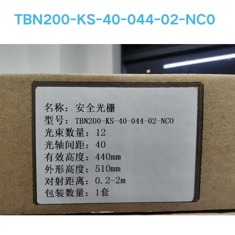 TBN200-KS-4044-02-NC0 안전 격