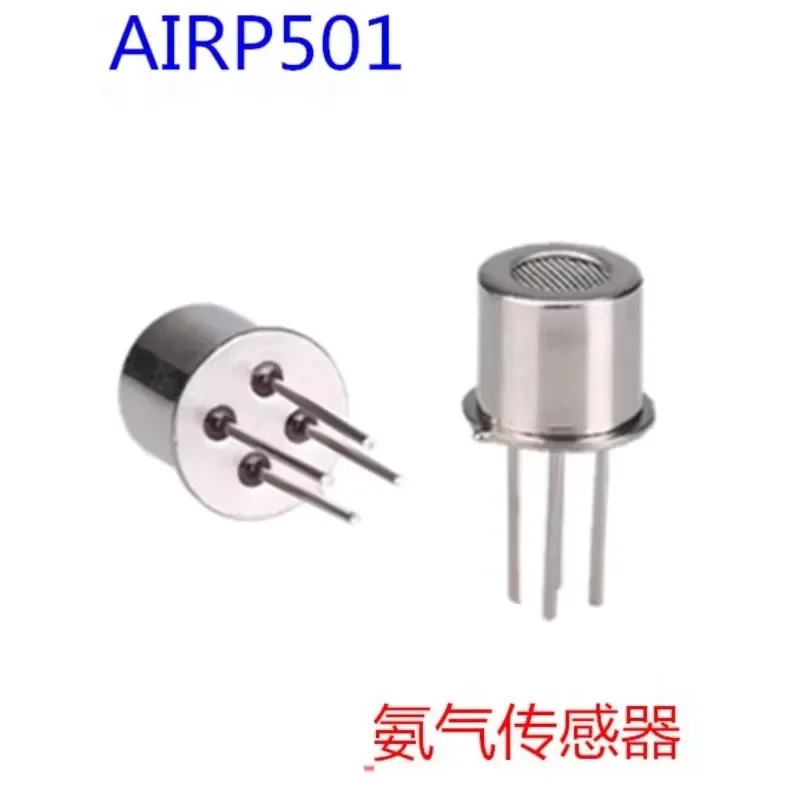 SGX M센서 질소 산화물 화합물 NH3 센서 암모니아 MICS-5914