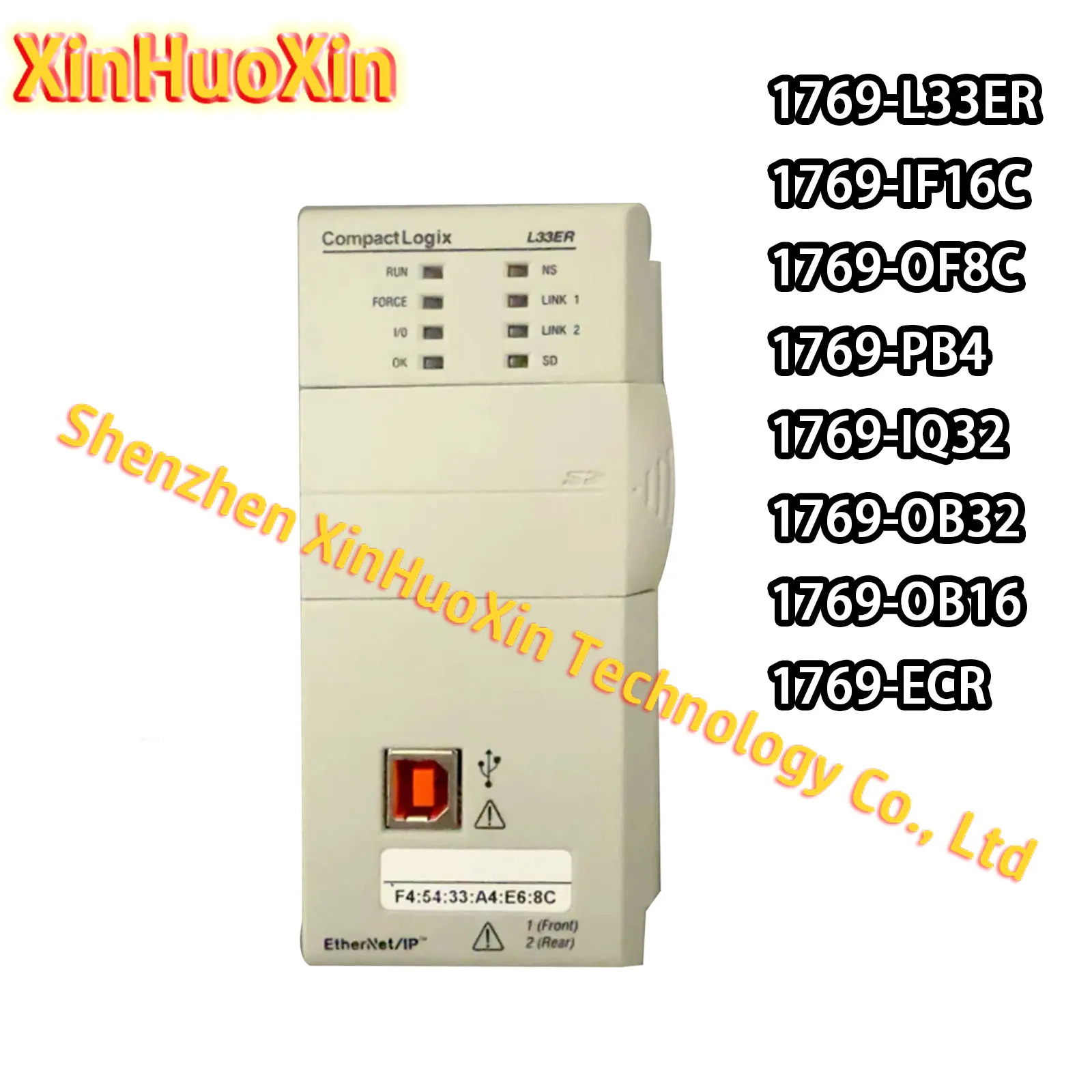 1769-L33ER 1769-IF16C 1769-OF8C 1769-PB4 1769-IQ32 1769-OB32 1769-OB16 1769-ECR
