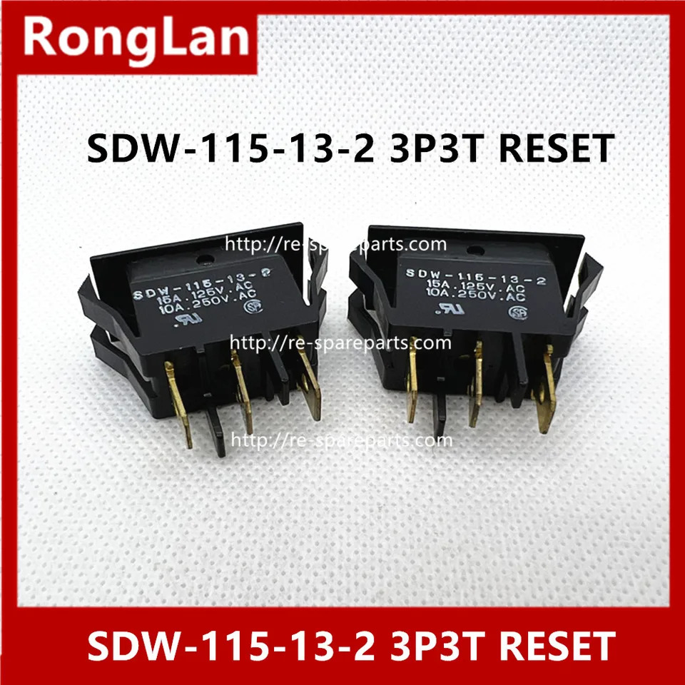 일본산 SDW-115-13-2 SHIN--DEN 전원 스위치 선박 스위치-20PCS 3P3T RESET 15A125VAC 10A250VAC