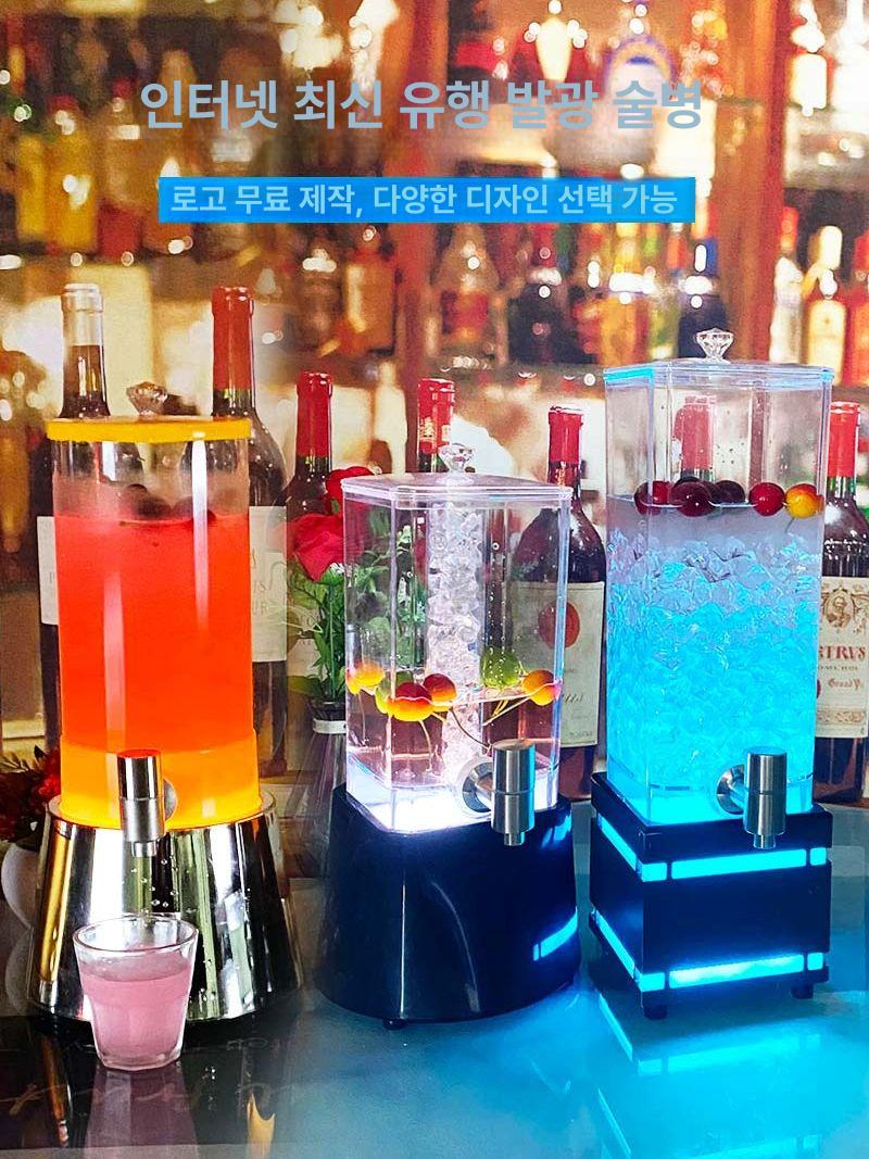 칵테일 제조기 디스펜서 소맥타워 음료 주류 홈바 아크릴 생맥주타워 아이스바 - 상세 이미지 3