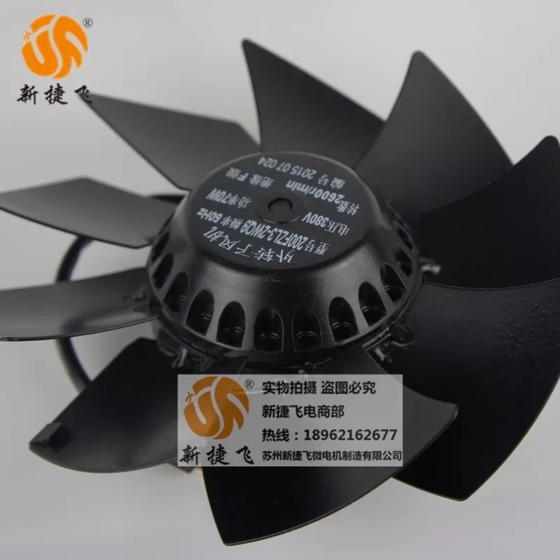 200FZL3-2WQ9 외부 로터 팬 XJF MOTOR 가변 주파수 서보 스핀들 냉각팬 CTB