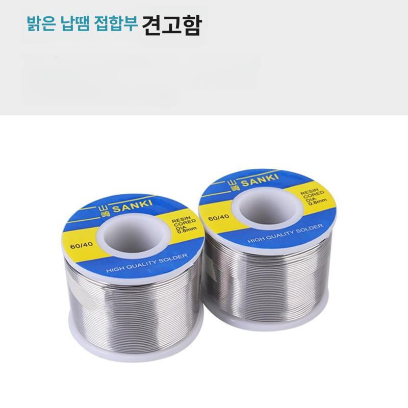 고순도 납땜용 롤 무연 은납 납땜와이어 주석선 전자수리용 저온작업 송진코어 - 상세 이미지 4