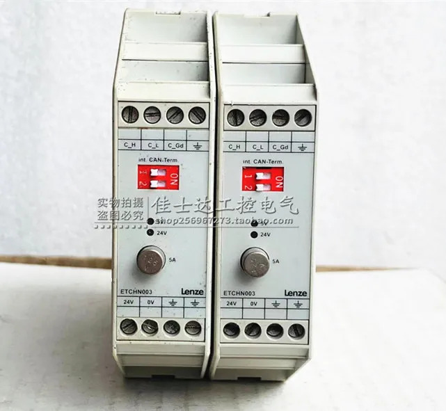 독일 LENZE 안전 릴레이 모듈 ETCHN003 24V 1A