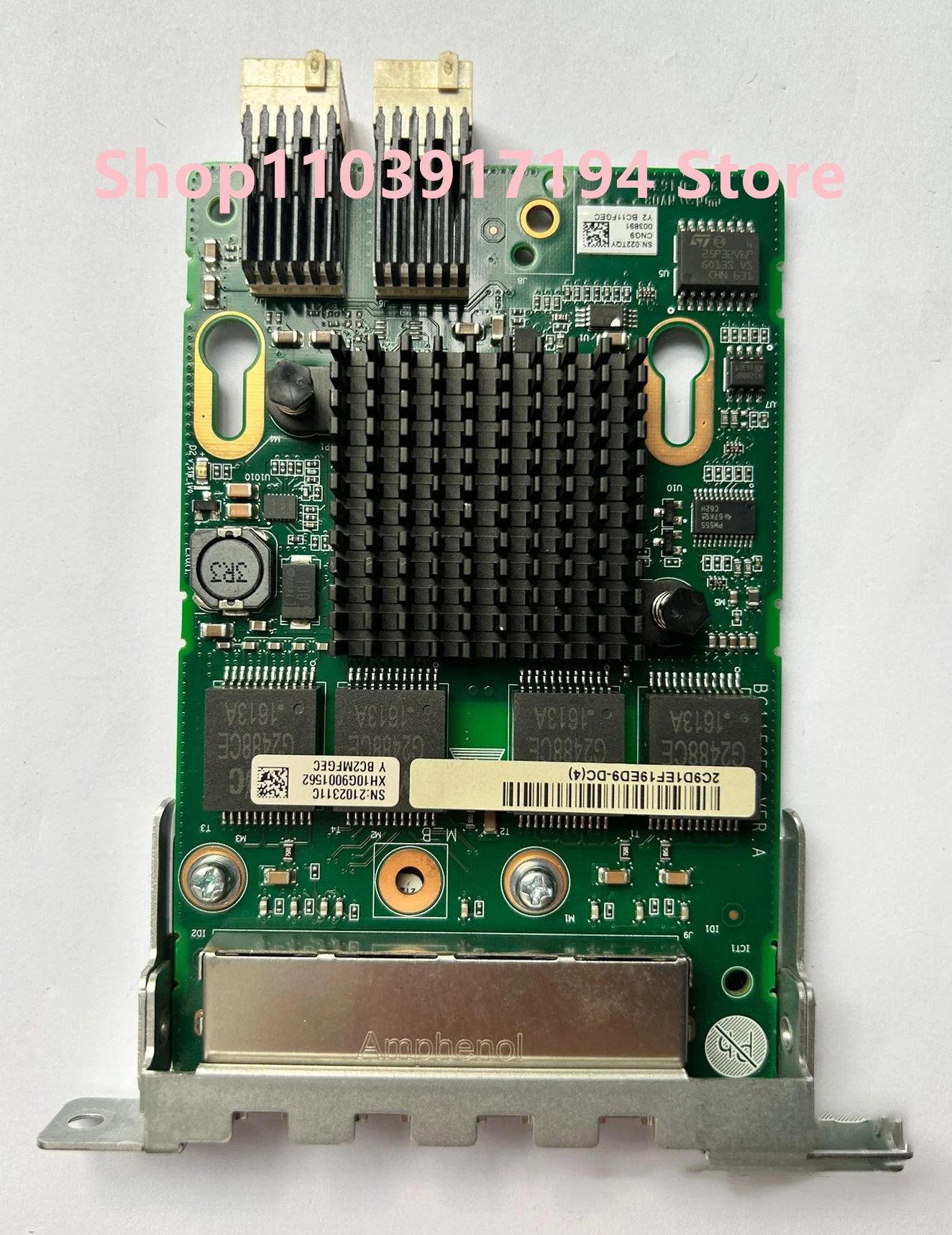 화웨이호환 RH2285 2288 V2 기가비트 서버 네트워크 카드 듀얼 포트 4 BC11FGEC