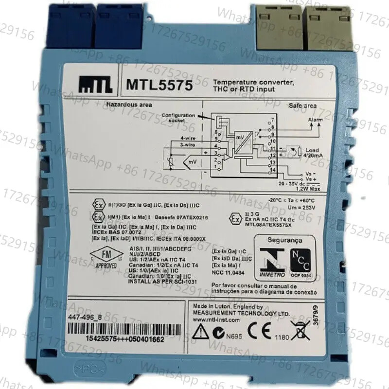 MTL MTL-5575 절연 안전 배리어