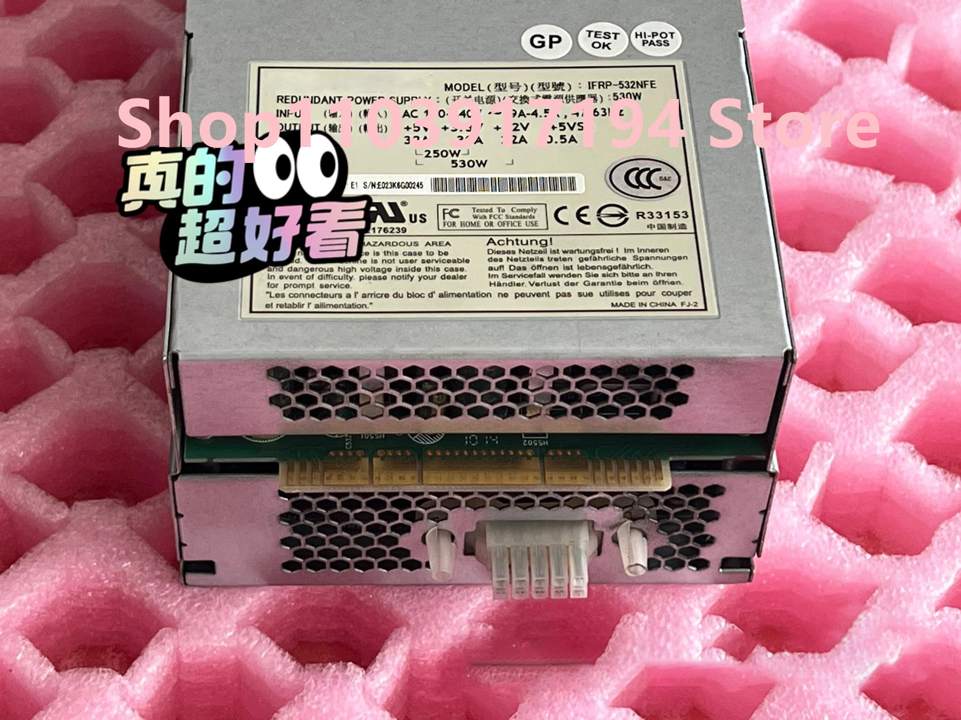ETASIS IFRP-532NFE IFRP-532NF 530W 어레이 전원공급장치 9273 ECPSU