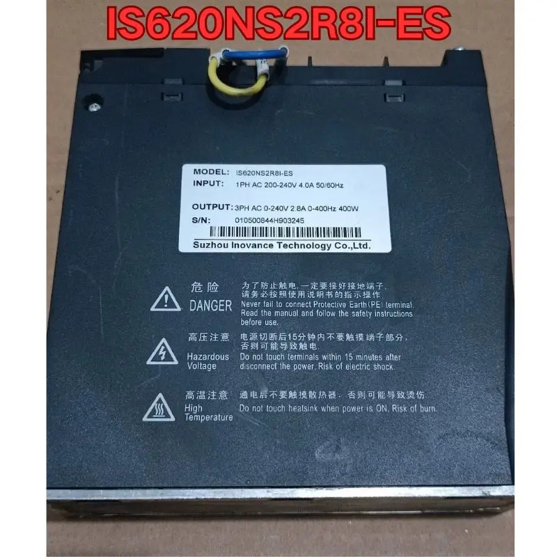 리퍼 IS620NS2R8I-ES 서보 드라이브작동 상태
