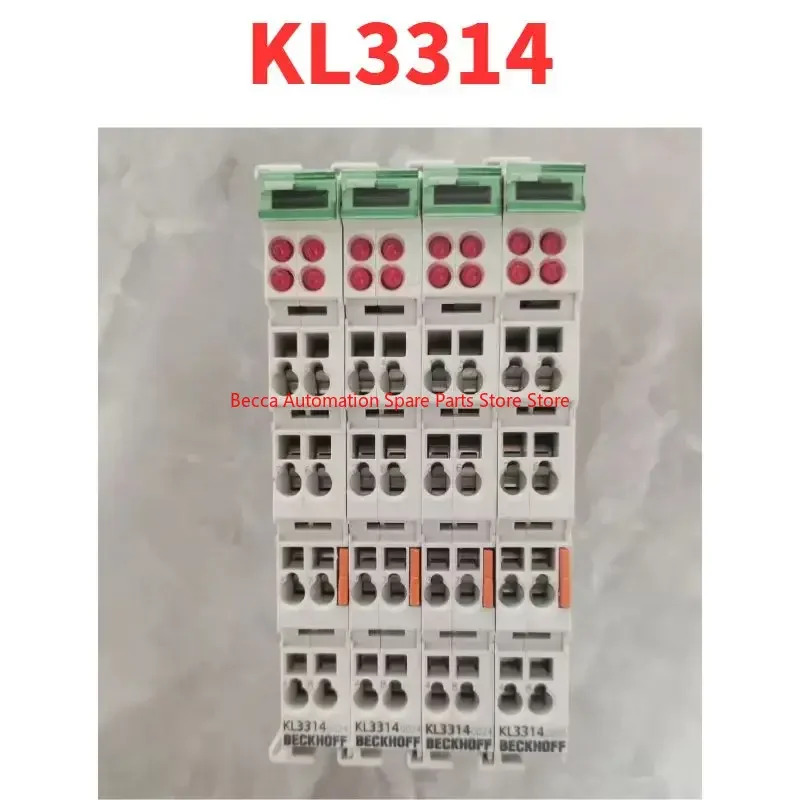 완전히 KL3314