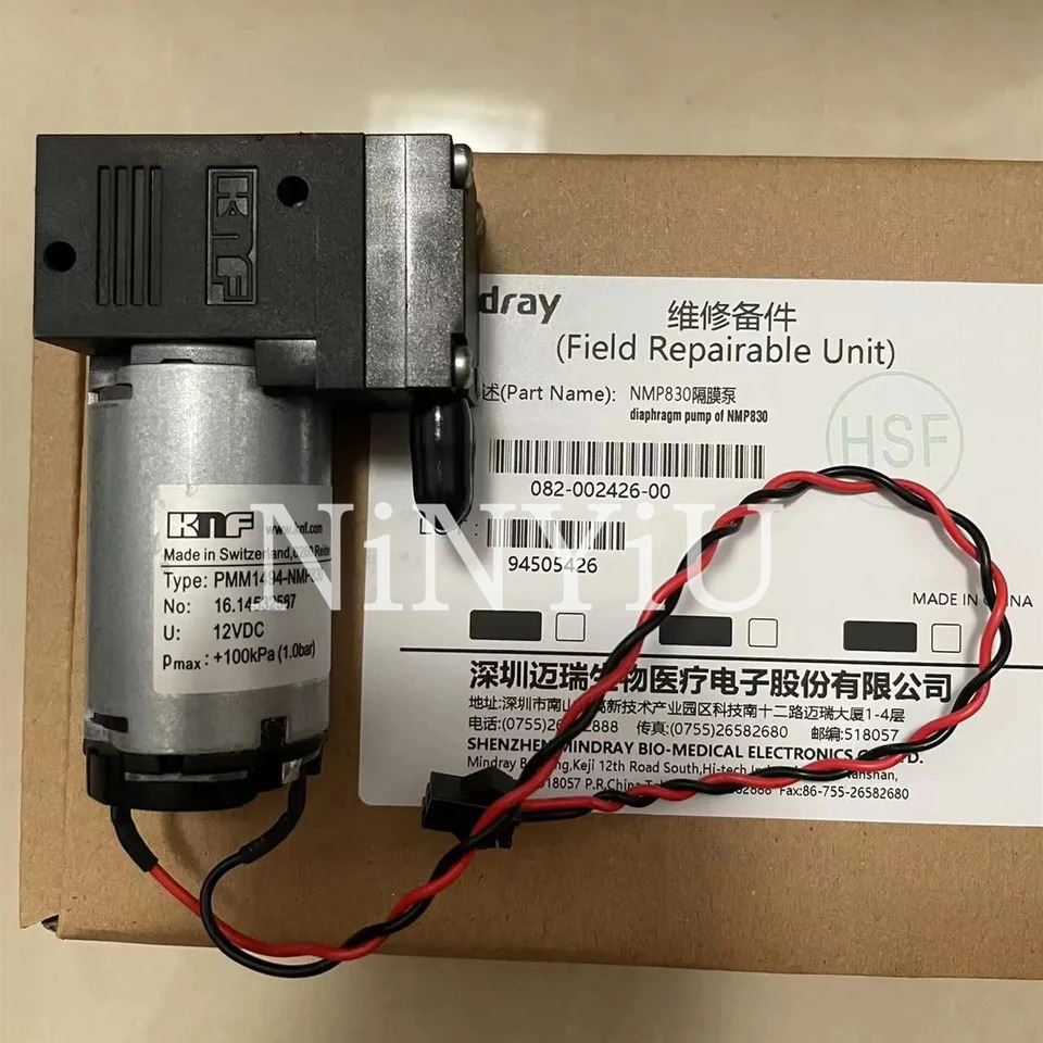 다이어프램 펌프 Mindray CL-900i cl900i CL-1000i CL1000i KNF NMP830 BM50 신