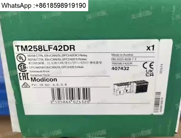 M258 컨트롤러 TM258LF42DT TM258LF42DR TM258LD42DT LD42DT4L