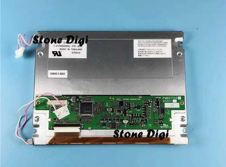 T-51750GD065J-FW-ASN T-51750GD065J-FW LCD 디스플레이 스크린 패널 6.5 인치 640x480