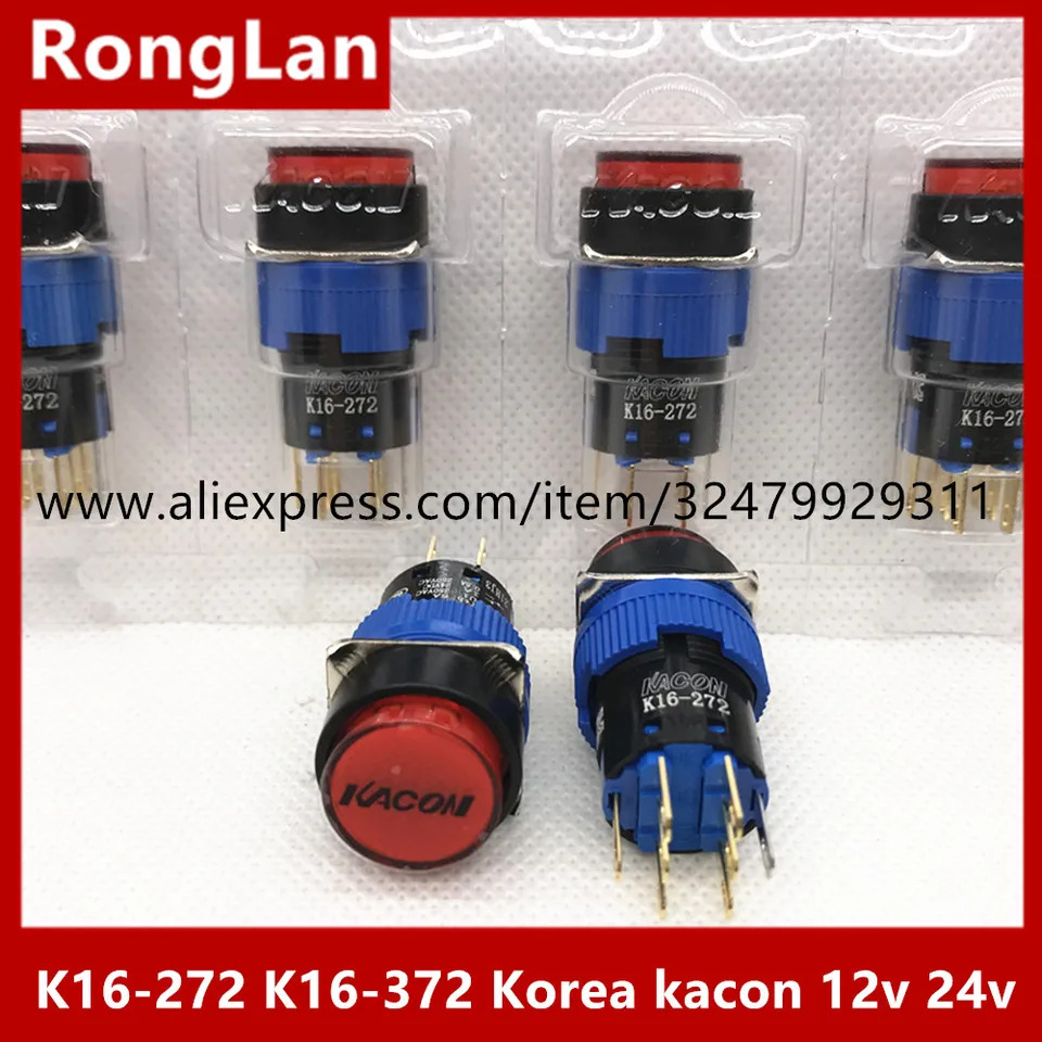 KACON K16-272 K16-282 K16-292 K16-372 K16-382 K16-392 LED light-10PCS 16mm 단추