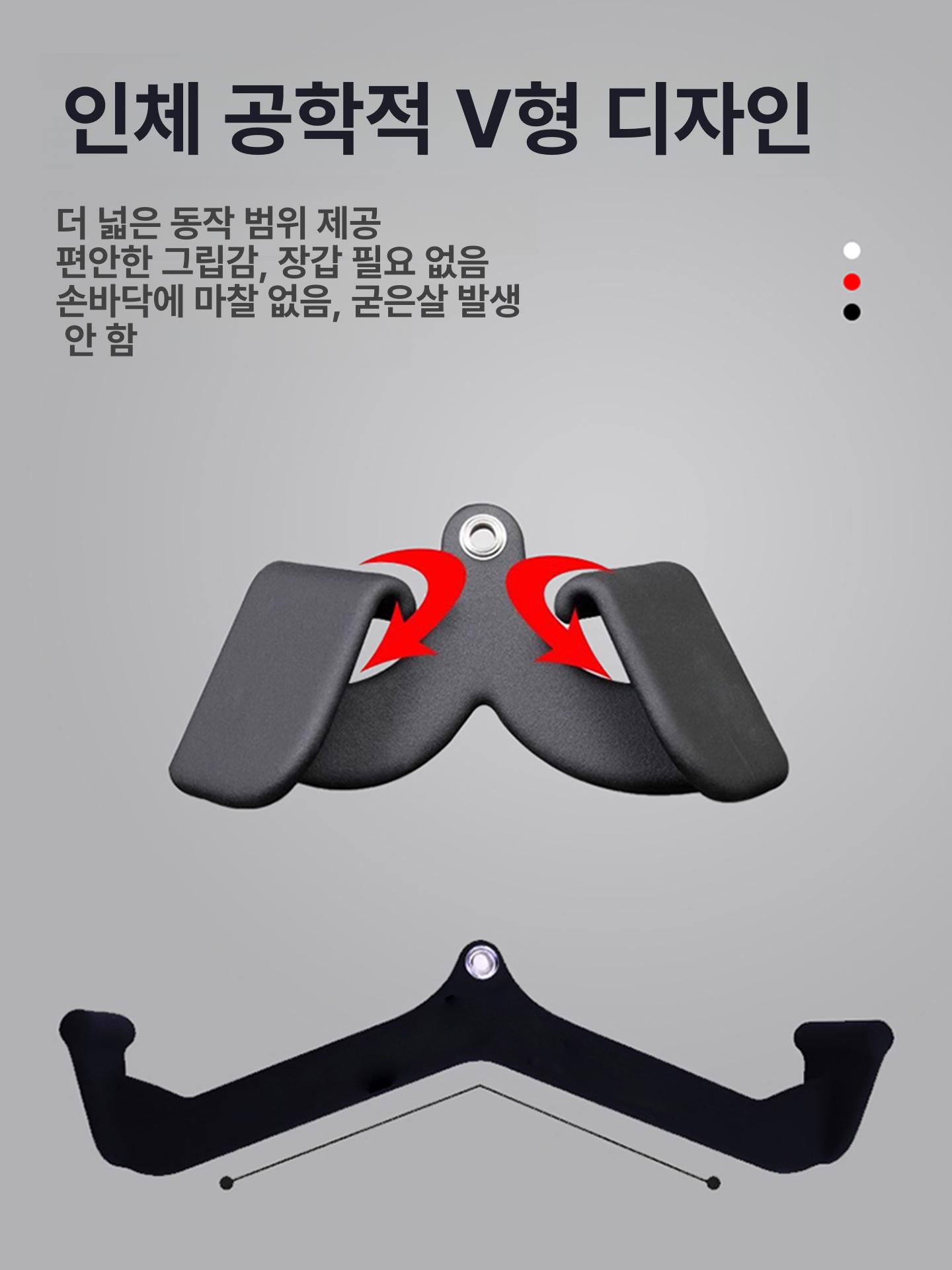 헬스장 거치대 스탠드 바벨 수납 홈트 보관대 덤벨 멀티렉 파워랙 스쿼트 체육관 - 상세 이미지 3