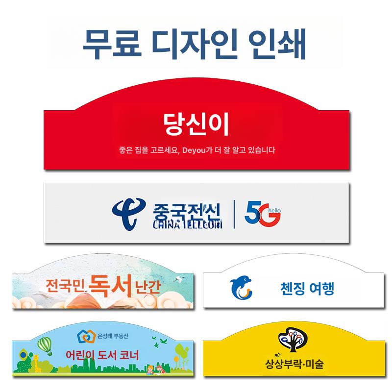 잡지걸이 잡지거치대 블랙 매거진랙 철제렉 팜플렛 전단지 전시대 철제잡지꽂이 - 상세 이미지 3