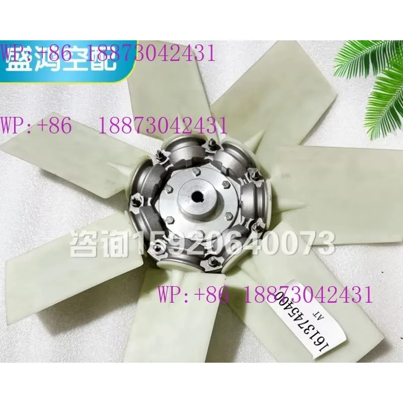 에어 컴프레서 부품 냉각팬 93479871