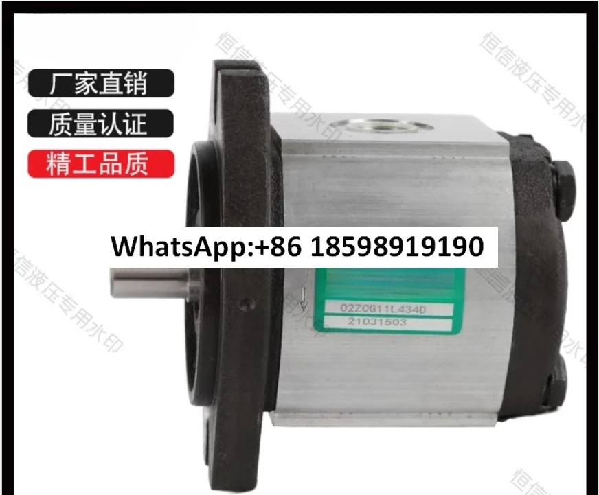 유압 펌프 기어 05ZAG 01ZAG 02ZAG 02ZCG 03ZAG35 오일