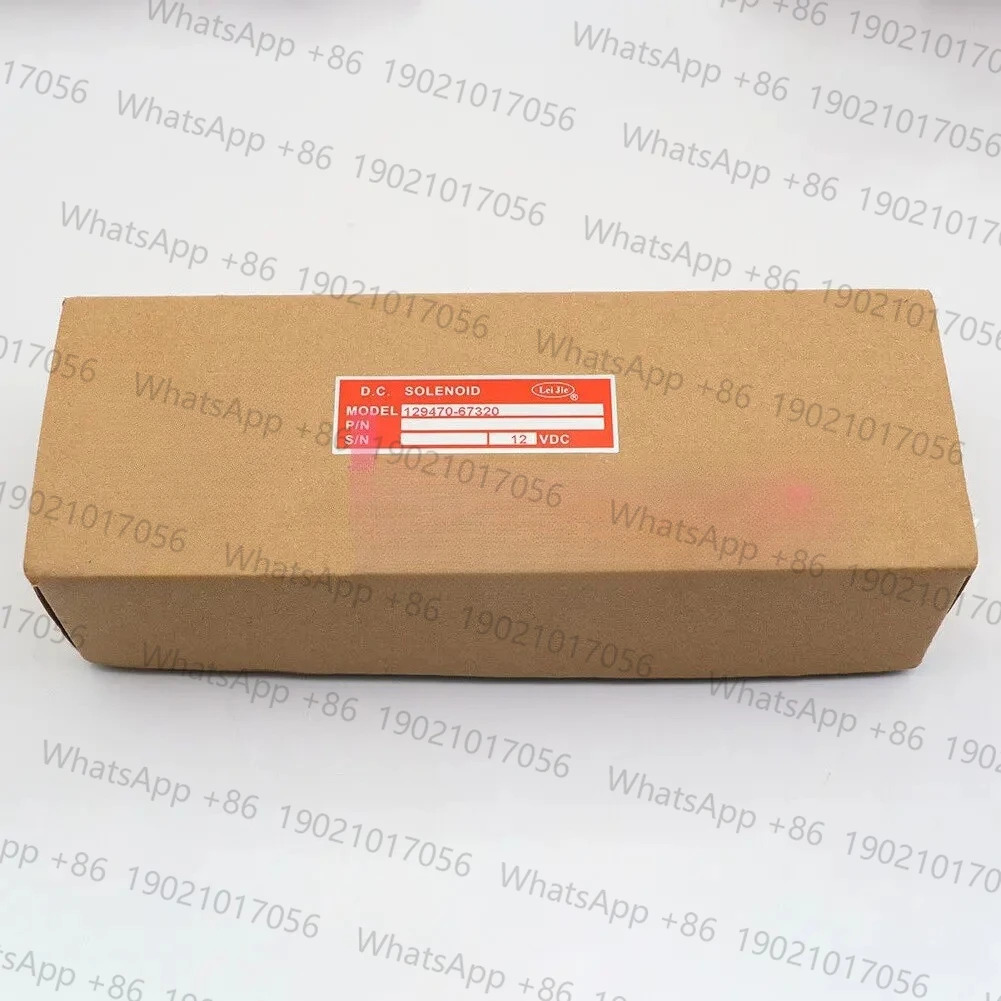 하나 129470 -67320 1504 Yanmar Diesel 12VDC 차단 정지 솔레노이드